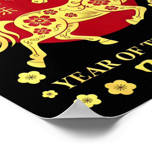 Lunar New Year 2026 Chinese New Year 2026 Year Of  Poster (Ecke)