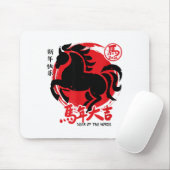 Lunar New Year 2026 Chinese Year Of The Horse  Mousepad (Mit Mouse)