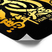 Lunar New Year 2026 Chinese Year Of The Horse Poster (Ecke)