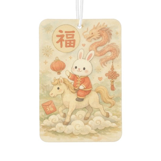 Lunar new year autolufterfrischer (Rückseite)