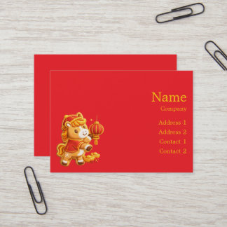 Lunar new year business card visitenkarte
