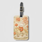 Lunar new year gepäckanhänger (Vorderseite Vertikal)