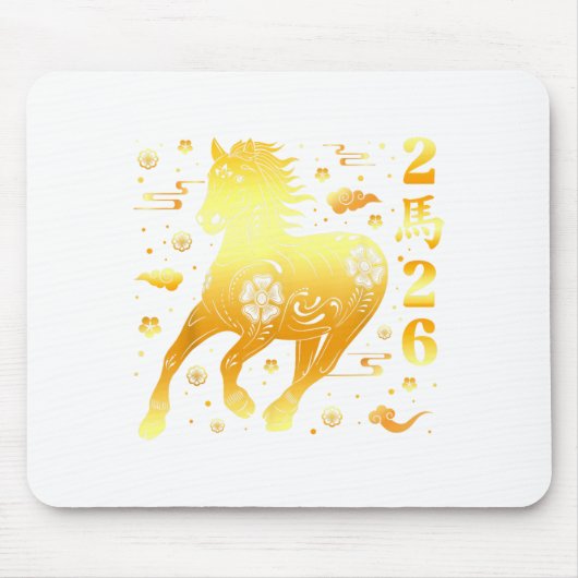 Lunar New Year Happy Chinese New Year Of The Horse Mousepad (Vorne)