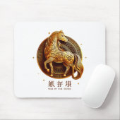 Lunar New Year Happy Chinese New Year Of The Horse Mousepad (Mit Mouse)