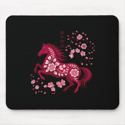Lunar New Year Happy Chinese New Year Of The Horse Mousepad (Vorne)