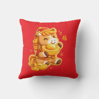 Lunar new year horse-2-Sided Design Kissen