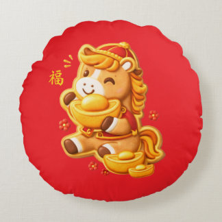 Lunar new year horse 2-Sided Design Rundes Kissen