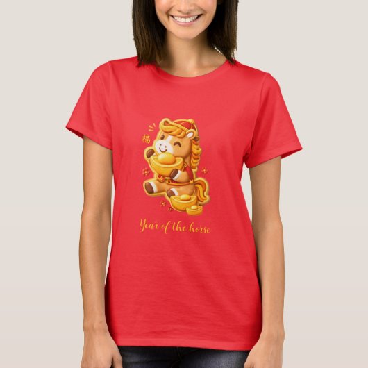 Lunar New Year Horse: Lucky Gold Horse T-Shirt (Vorderseite)