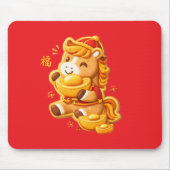 Lunar new year horse mousepad (Vorne)