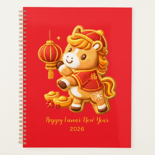 Lunar new year horse planer (Vorderseite)