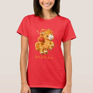 Lunar New Year Horse: Red Lantern T-Shirt