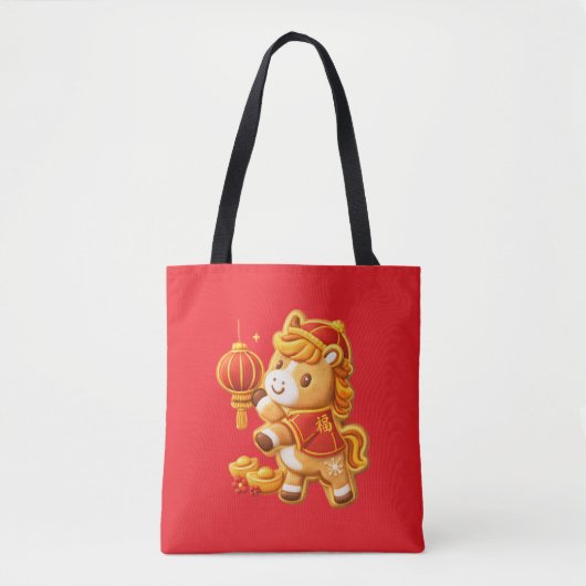 Lunar new year horse tasche (Vorderseite)