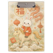 Lunar new year klemmbrett (Vorderseite)