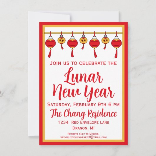 Lunar New Year Lantern Chinesisches Neujahr Einladung (Vorderseite)