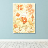 Lunar new year leinwanddruck (Insitu (Holzboden))