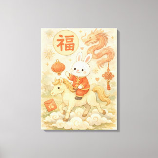 Lunar new year leinwanddruck