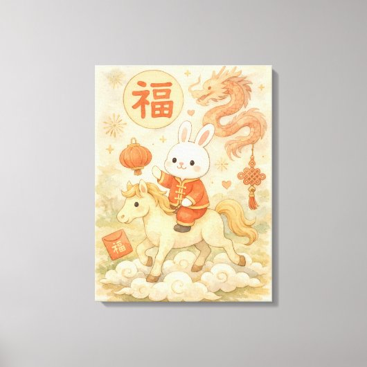 Lunar new year leinwanddruck (Vorderseite)