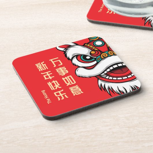 Lunar New Year Lion Dance Hard plastic coaster Getränkeuntersetzer (Linke Seite)