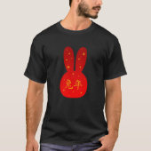 Lunar New Year Of Rabbit Zodiac Animal Tote Bag 1 T-Shirt (Vorderseite)