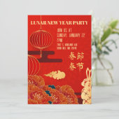 Lunar New Year Party Einladung (Stehend Vorderseite)