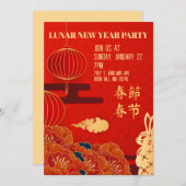 Lunar New Year Party Einladung (Vorne/Hinten)