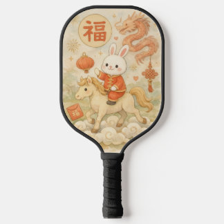 Lunar new year pickleball schläger