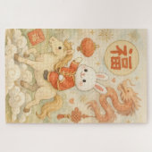 Lunar new year puzzle (Horizontal)