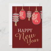 Lunar New Year Red Lantern Feiertagskarte (Vorderseite)