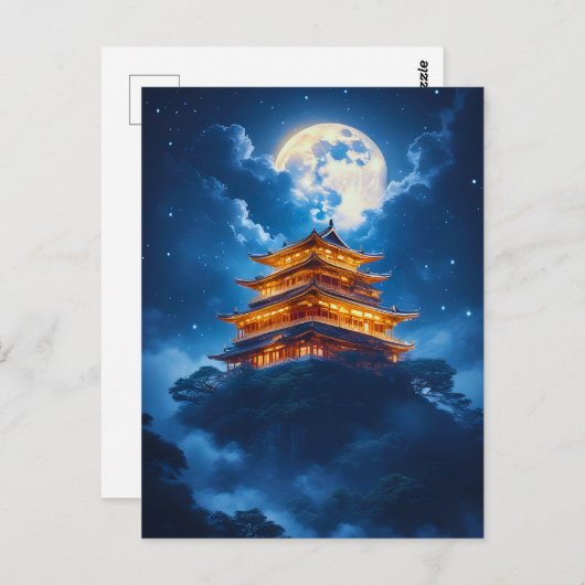 Lunar Palace in the Celestial Mountains Postkarte (Vorne/Hinten)