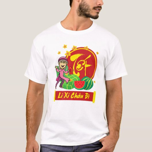Lunar-Vietnamesischer Kalender 2022 | Li Xi Chau D T-Shirt (Vorderseite)