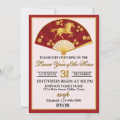 Lunar Year of the Horse New Years Eve Party Einladung (Vorderseite)