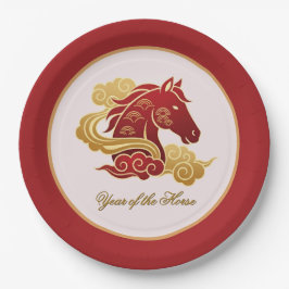 Lunar Year of the Horse New Years Eve Party Pappteller