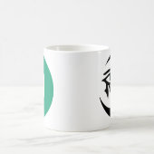 LunaSees Logo-Tasse (2 mit Seiten versehen: Kaffeetasse (Mittel)