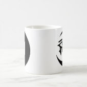 LunaSees Logo-Tasse (Schwarzes mit Jadeiris) Kaffeetasse (Mittel)