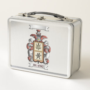 Lunch Box Huang Nachname und Schild