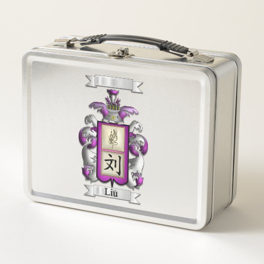 Lunch Box Liu Nachname und Schild (Vorderseite)