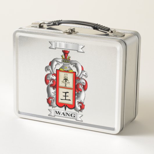 Lunch Box Wang Nachname und Schild (Vorderseite)
