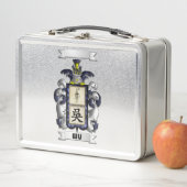 Lunch Box Wu Nachname und Schild (Beispiel)