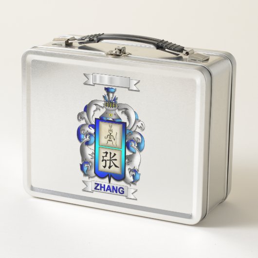 Lunch Box Zhang Nachname und Schild (Vorderseite)