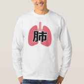 Lung in Japanese Kanji T-Shirt (Vorderseite)