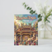 Lungshan-Tempel Taiwan Postkarte (Stehend Vorderseite)