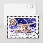 Lunokhod-1 Russian Space Robot Postkarte (Vorne/Hinten)