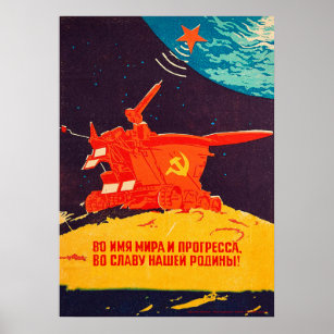 Lunokhod, UdSSR, 1973 — sowjetisches Vintages Raum Poster