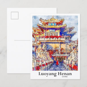 Luoyang Henan China Reise Wasserfarbe Handgezeichn Postkarte