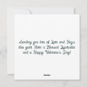 Lupercalia Vibes Werwolf Valentinstag Feiertagskarte (Rückseite)