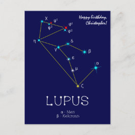 Lupus Postkarte