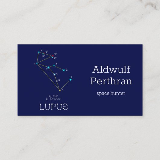 Lupus Visitenkarte (Vorderseite)