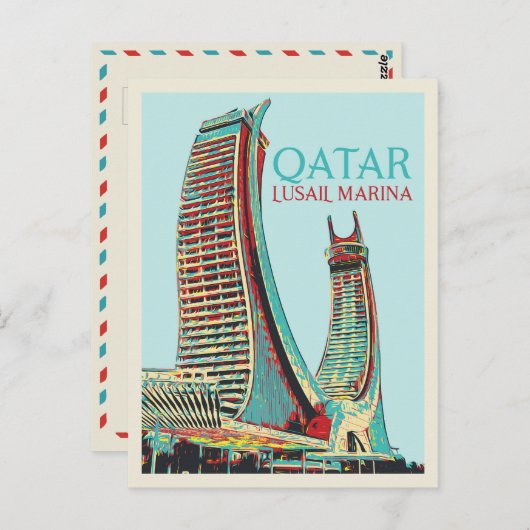 Lusail Marina Gebäude Illustration Katar Postcar Postkarte (Vorne/Hinten)