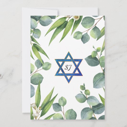 Lush Eucalyptus Verlasse Star von David Bar Mitzva Einladung (Rückseite)