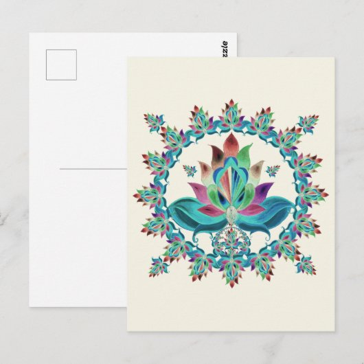 Lush Lotus Postkarte (Vorne/Hinten)